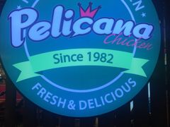 -Pelicana百利家炸鸡(江南西名店城店)