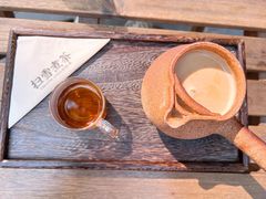 -扫雪煮茶(西村店)