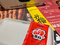 -木屋烧烤(龙岗龙城万科里店)