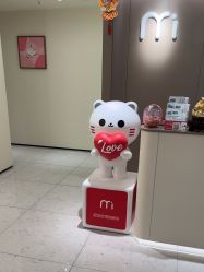 点击看大图 -咪咪专业脱毛连锁机构