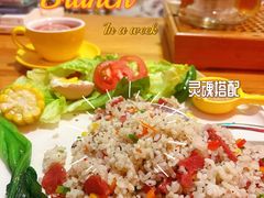 -月亮眼花园餐厅书吧酒吧