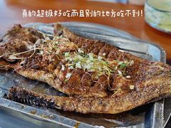 烤鲶鱼-清真·马坡烧烤涮牛肚·酸浆火锅(新区总店)