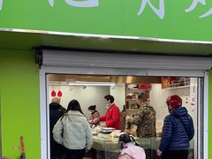 -刘艳明炒货(小心桥店)