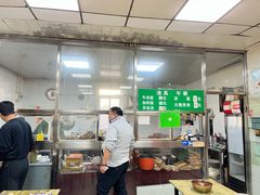-清真-戏楼王记牛肉面