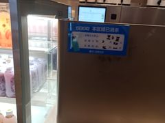 -奈雪的茶(市百一店)