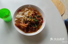 Beef Tripe Noodle Cake