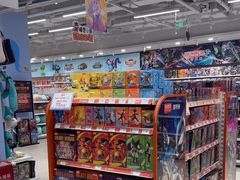 -TOYSRUS玩具反斗城(合肥华润万象城店)