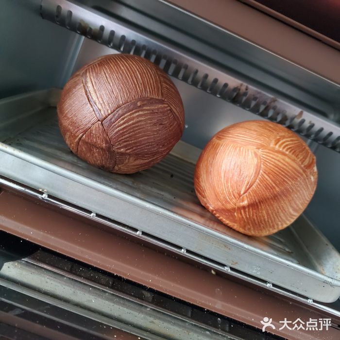 阿华田爆浆流心球