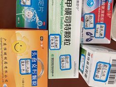 -重庆医科大学附属第一医院(本部)