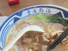 -鑫花溪牛肉米粉(印象水街都心荟店)