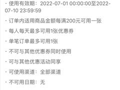 -云晓光头烧烤吧(川沙绿地店)