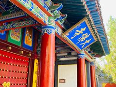 -张掖大佛寺景区