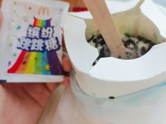 -麦当劳(宜兴人民路店)