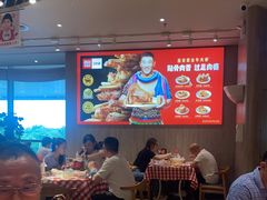 大堂-西贝(无锡万象城店)