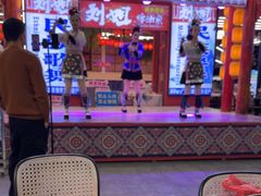 -刘姐啤酒鱼民族演艺餐厅(西街总店)