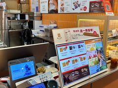 -百盛优客城市广场(天山店)