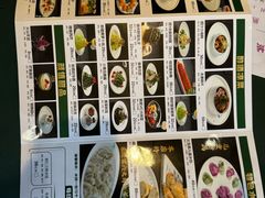 -清真·东饺宴