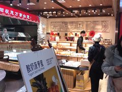 -麦陌(正弘城店)