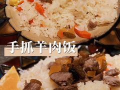 -丝路金桃·新疆菜(徐汇店)