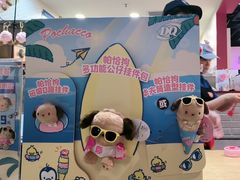 -DQ·蛋糕·冰淇淋(万象城店)