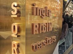 -KYO COFFEE(胶州路店)
