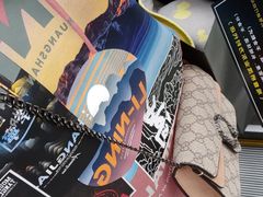 -爱玩嘉年华(江北一店)
