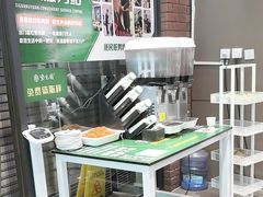 -紫光园(燕郊总店)