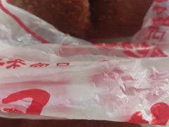 -鼎丰真(四马路店)