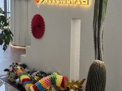 -看得到风景的咖啡馆(白玉兰广场店)