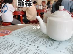 双皮奶汤圆-阿三麻蓉汤圆(顺光大厦店)