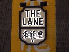 -来龙里 精致 东南亚餐室(万象城店)