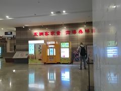 -中国客家博物馆