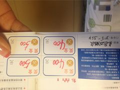 -上海华安整形外科门诊部