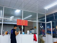 -日照海滨国家森林公园