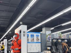 -迪卡侬(越秀公园店)