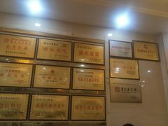 -翠云水煮鱼(双龙大道店)