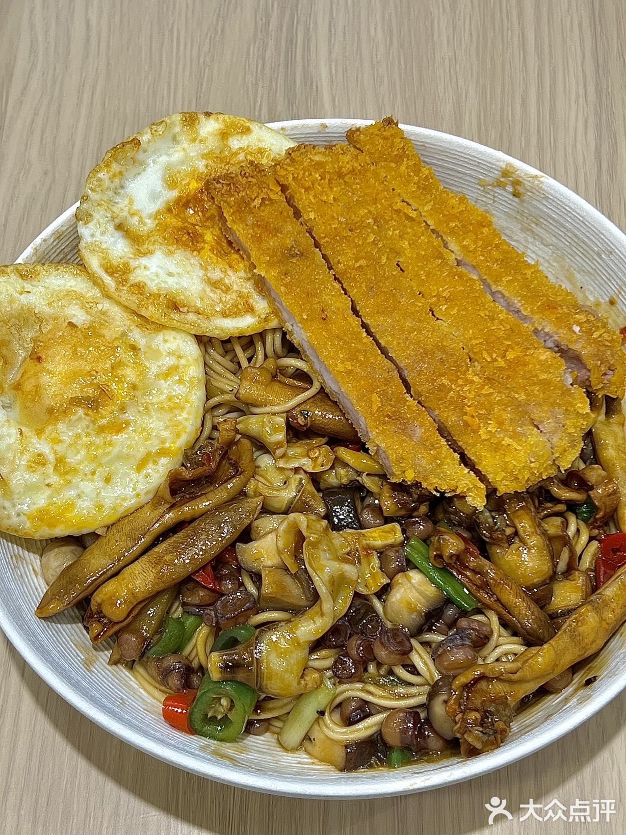 上海仅此一家！海灵菇拌面🍜！！！