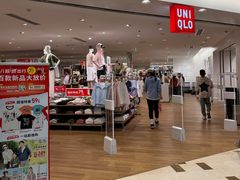 -优衣库(青岛伟东乐客城店)