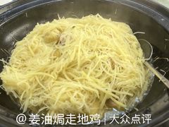 -南海迎宾馆·经典南海菜
