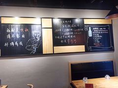 -一顿烧烤(八经街店)