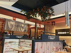 -将军府·鸡毛店(武侯祠店)