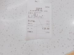 -味千拉面(瑞虹生活广场店)