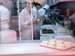 -好利来(槐中店)