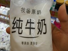 -佳乐家(新华店)