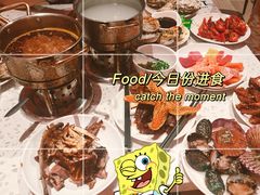 -北京海德酒店温泉