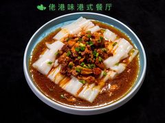 天鹅榴连酥-佬港味粤味小馆(锦艺城店)