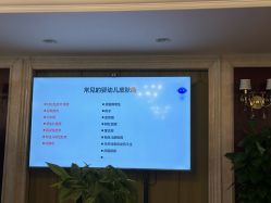 -馨月汇·独栋月子会所(静安店)