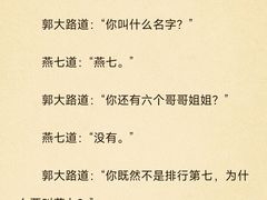 -黄龙溪古镇-古龙寺