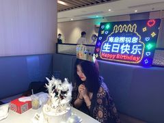 -海底捞火锅(同泰时代广场夜宵主题店)