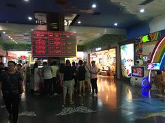 -横店电影城(王府井店)
